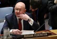 Постпред Росії про війська біля України: “Напруженості на кордоні немає”