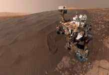 Марсохід NASA надіслав на Землю панорамне зображення з Червоної планети