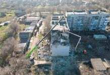 Вибух будинку в Новій Одесі: рятувальники вилучили тіло третьої жертви