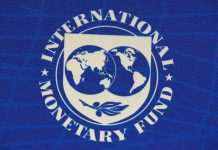 Як рішення МВФ щодо України вплине на економіку: прогноз експертів