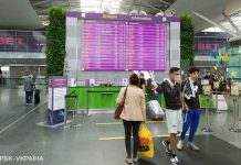 В аеропорту “Бориспіль” зловили ще майже 20 власників фейкових сертифікатів