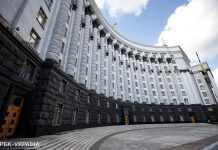 Кабмін звільнив чотирьох заступників глави Мінекономіки