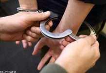 У Кривому Розі чоловік продавав підроблені COVID-сертифікати