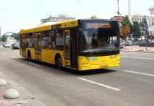 У Києві транспорту заборонено виходити на маршрути без опалення