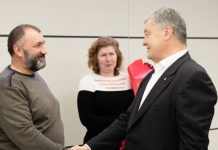 Порошенко зустрівся з Павловським після звільнення з-під варти