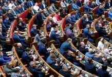 В “Голосі” попередили про ризик узурпації влади після прийняття закону про олігархів