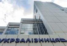 Компанії Коломойського претендує на постачання рекордного обсягу дизпалива УЗ за формулою “Роттердам+”