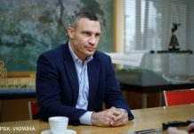 Ухвалення закону про столицю посилить конфлікт між центральною владою і Кличком, – політолог