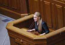 “Батьківщина” передала Монастирському заяву про злочин щодо зриву опалювального сезону