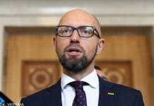 Україна пройде опалювальний сезон не завдяки, а всупереч цій владі, – екс-прем’єр