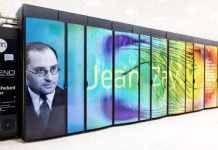 У Франції побудують найпотужніший комп’ютер в Європі: для чого він треба