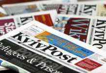 Kyiv Post скоро відновить роботу: чи збережеться штат журналістів