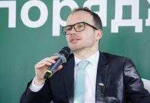 акон про олігархів. РНБО визначить перших “номінантів” наприкінці травня 2022 року