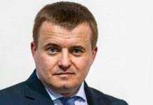 Демчишина викликають на допит до ДБР у “вугільній справі” Медведчука