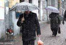 В Україні завтра можливі дощі та мокрий сніг: синоптики розповіли де