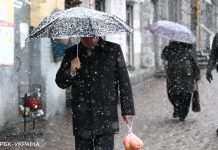 Зливи, мокрий сніг та шквали: якою буде погода в останній день осені