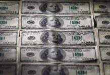 Курс долара на міжбанку ще трохи знизився