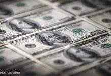 Долар на міжбанку знову перейшов до зростання