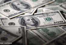 Курс долара перейшов до зростання після тижневого падіння