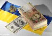 Грошові перекази в Україну з початку року перевищили 10 млрд доларів