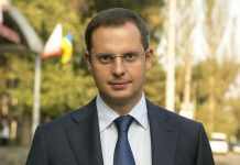 В Офісі президента нове призначення: хто отримав посаду