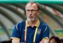 Збірна України отримала повноцінного головного тренера