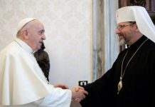 Глава української греко-католицької церкви обговорив з Папою Римським ситуацію в Україні