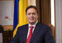 Голова Фонду держмайна подав у відставку