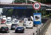Більше камер і “фантоми”. У МВС розповіли, як боротимуться з порушниками на дорогах