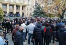 Акція на підтримку Саакашвілі: у Тбілісі затримали майже півсотні активістів