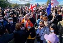 У Грузії протестують на підтримку Саакашвілі: владі висунули ультиматум