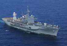 Флагманський корабель флоту США залишає Чорне море