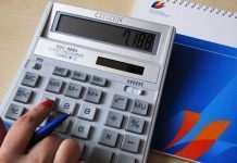 Постачальники назвали свої ціни на газ. Скільки українці заплатять у грудні