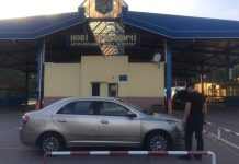 Білоруські мігранти. Українців із прикордонних районів попросили повідомляти про незнайомців