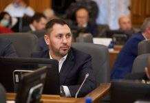 Виступ Зеленського у Раді: Стріхарський підсумував плани президента