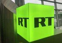 Німеччина призупинила супутникове мовлення Russia Today: у Москві незадоволені