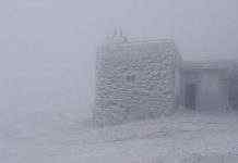 Рятувальники закликали не ходити в гори: в Карпатах очікується до 15 градусів морозу