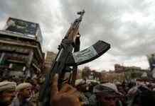 Міжнародна коаліція завдала авіаударів по цілях в Ємені, загинули 190 бойовиків-хуситів