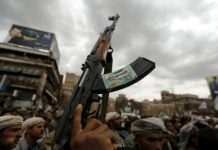 Міжнародна коаліція завдала авіаудару по аеропорту в Ємені