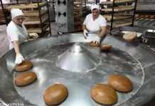 Уряд планує обмежити ціну на газ для виробників хліба: скільки платитимуть