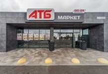 Суди ухвалили вже 16 рішень про стягнення з УПСК близько 7 млн гривень на користь “Транс Логістик”, – АТБ