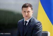 Зеленський призначив на посади 28 суддів