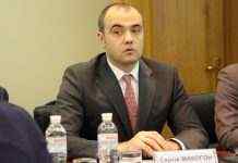 Глава оператора ГТС України про ціни на газ в Європі: Росія продовжує шантаж