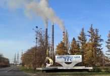 Помер один з чотирьох постраждалих в результаті аварії на Бурштинській ТЕС