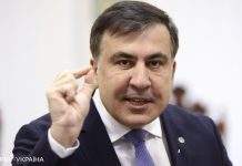 Саакашвілі знову відмовився від лікування: названі умови