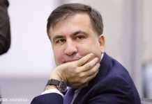 Саакашвілі хотіли перевести з військового госпіталю, йому стало погано