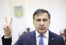 Стан здоров’я Саакашвілі оцінить психіатр