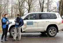 Бойовики затримували і не пропускали спостерігачів ОБСЄ в Луганській області