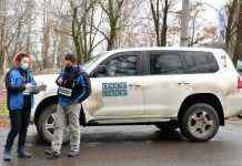 Місія ОБСЄ зафіксувала за добу 11 порушень “тиші” на Донбасі