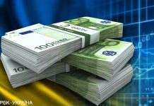 Україна запросила в ЄС новий пакет фінансової підтримки